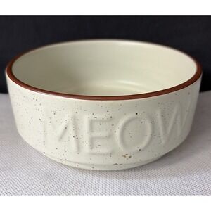 Whisker City Ceramic White Cat Bowl - Meow -  5"x 2"